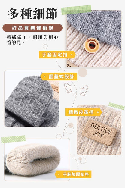 HK241129JJQT13339RMN01_7