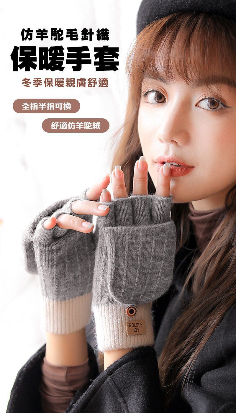 HK241129JJQT13339RMN01_8