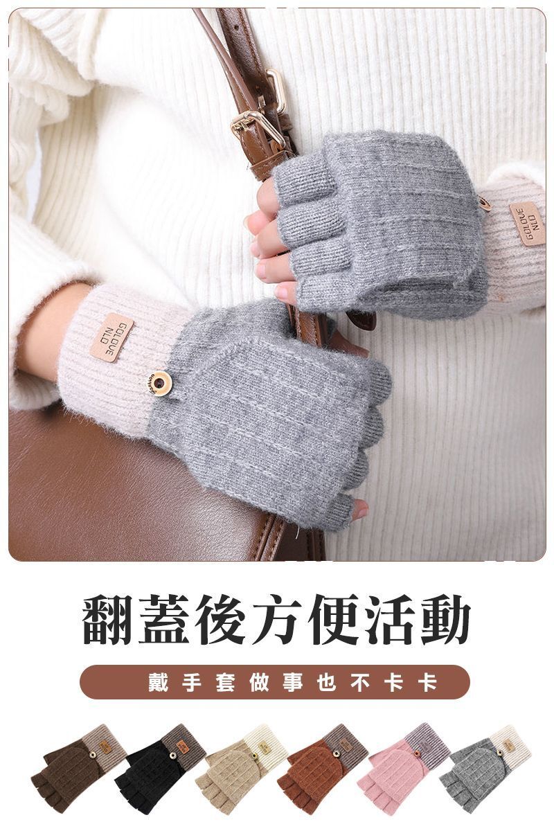 HK241129JJQT13339RMN01_9