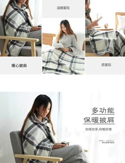 HK241129JJQT13345RMN01_5