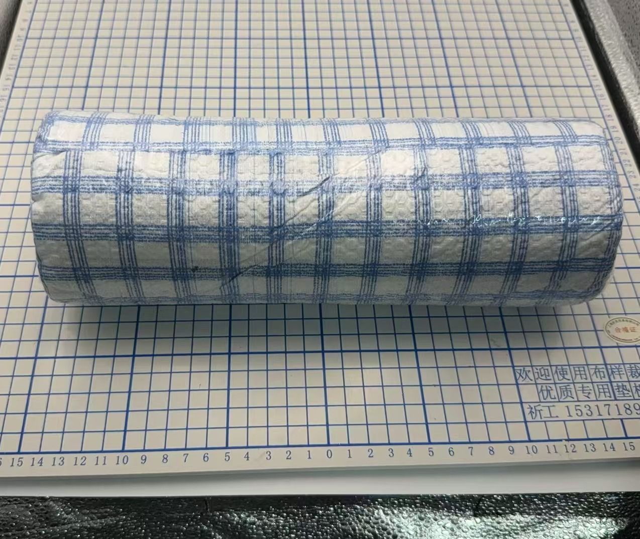 HK241129JJQT13346RMN01_2