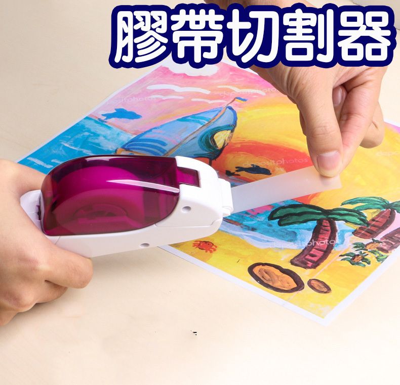 HK241129JJQT13347RMN01_1