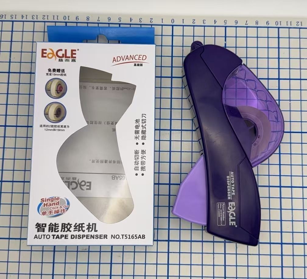 HK241129JJQT13347RMN01_4