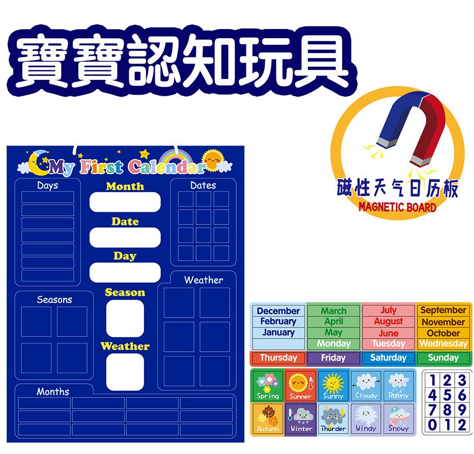 HK241129JJQT13353RMN01_0