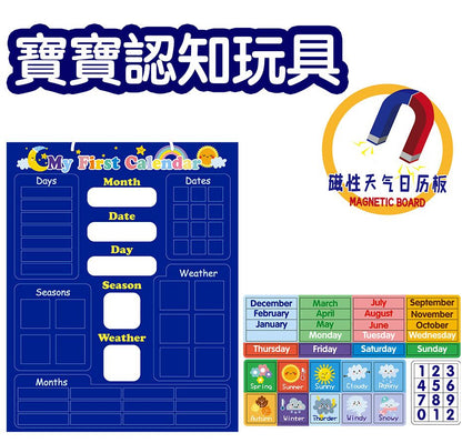 HK241129JJQT13353RMN01_0