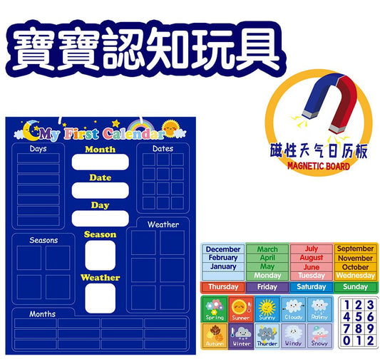 HK241129JJQT13353RMN01_0