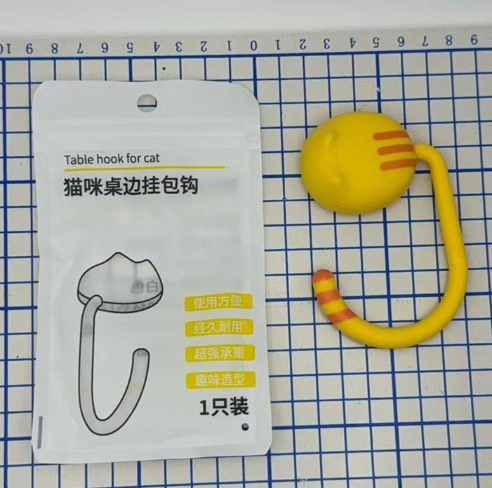 HK241129JJQT13355RMN01_5