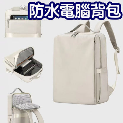 HK241129JJQT13357RMN01_0