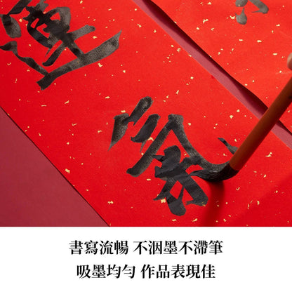 HK241210JJQT13388RMN01_1