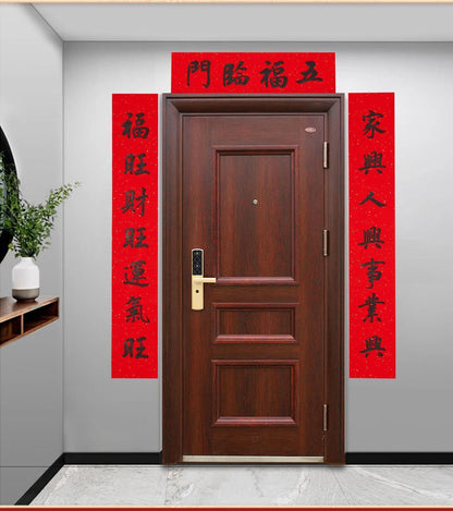 HK241210JJQT13388RMN01_4