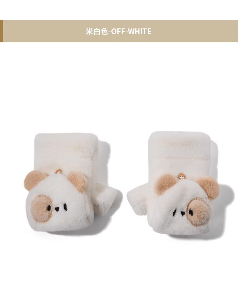 HK241210JJQT13392RMN01_2