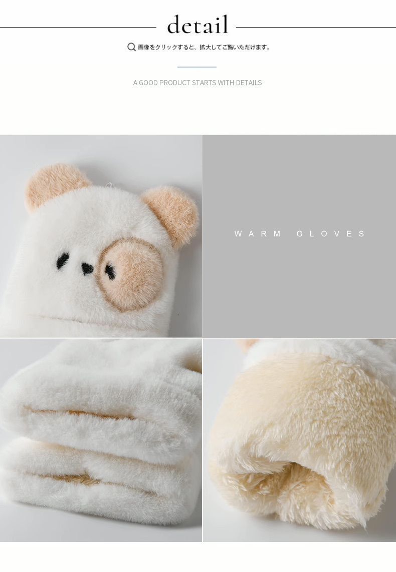 HK241210JJQT13392RMN01_3