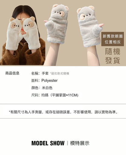 HK241210JJQT13392RMN01_5