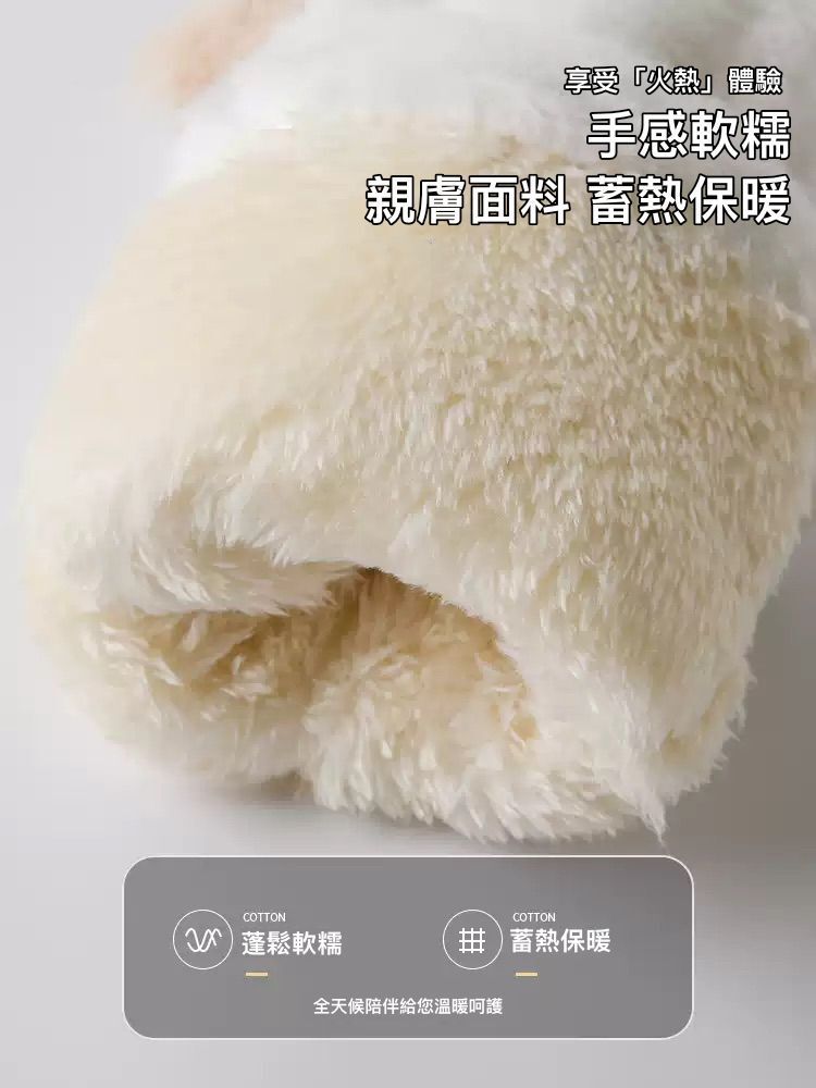 HK241210JJQT13392RMN01_7