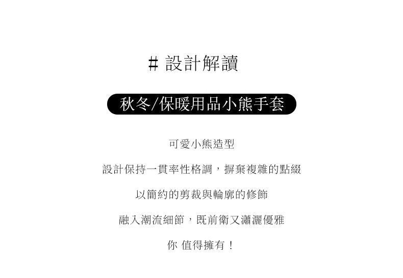 HK241210JJQT13392RMN01_8