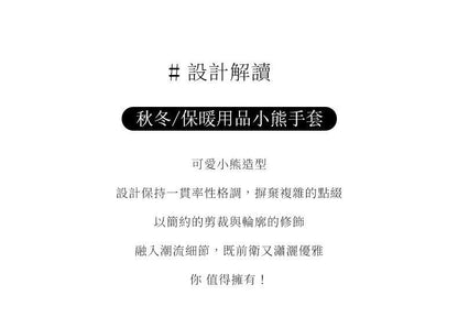 HK241210JJQT13392RMN01_8