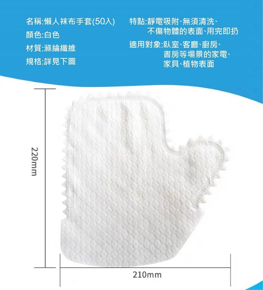 HK241210JJQT13393RMN01_3