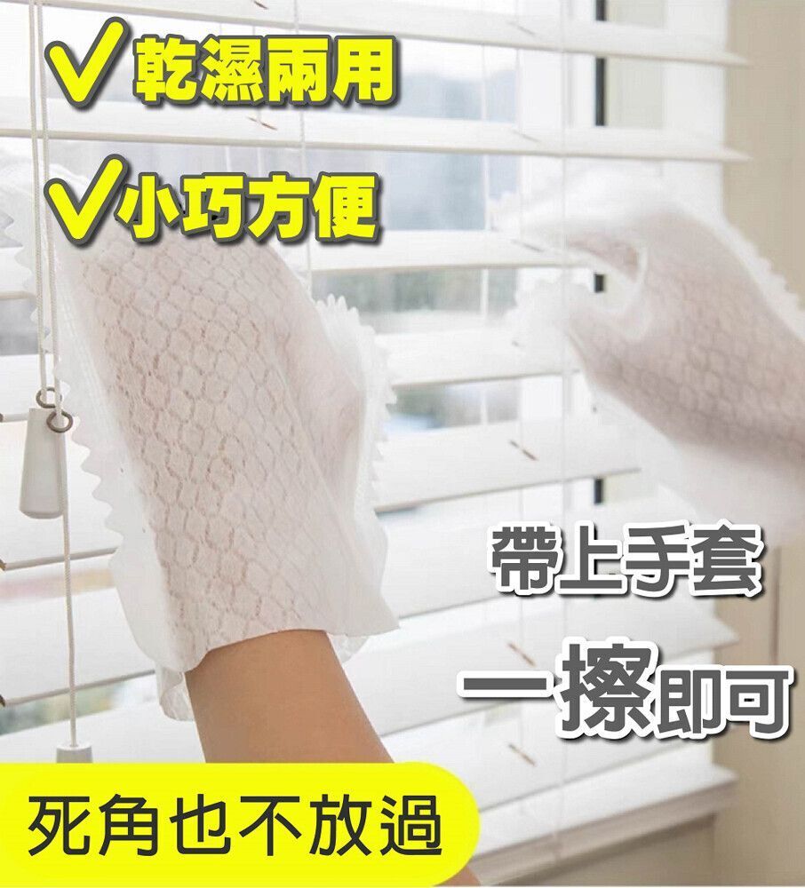 HK241210JJQT13393RMN01_6