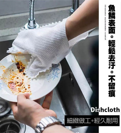 HK241210JJQT13393RMN01_8