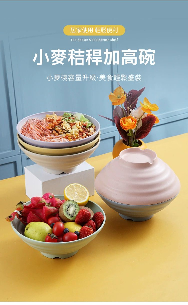 HK241210JJQT13396RMN01_2