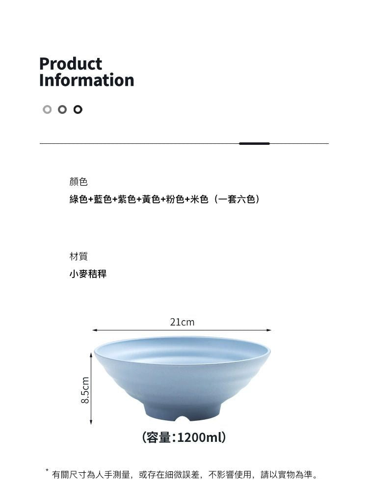 HK241210JJQT13396RMN01_3