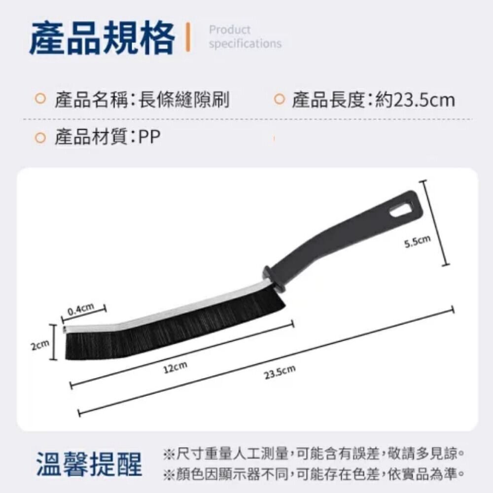 HK241210JJQT13397RMN01_12