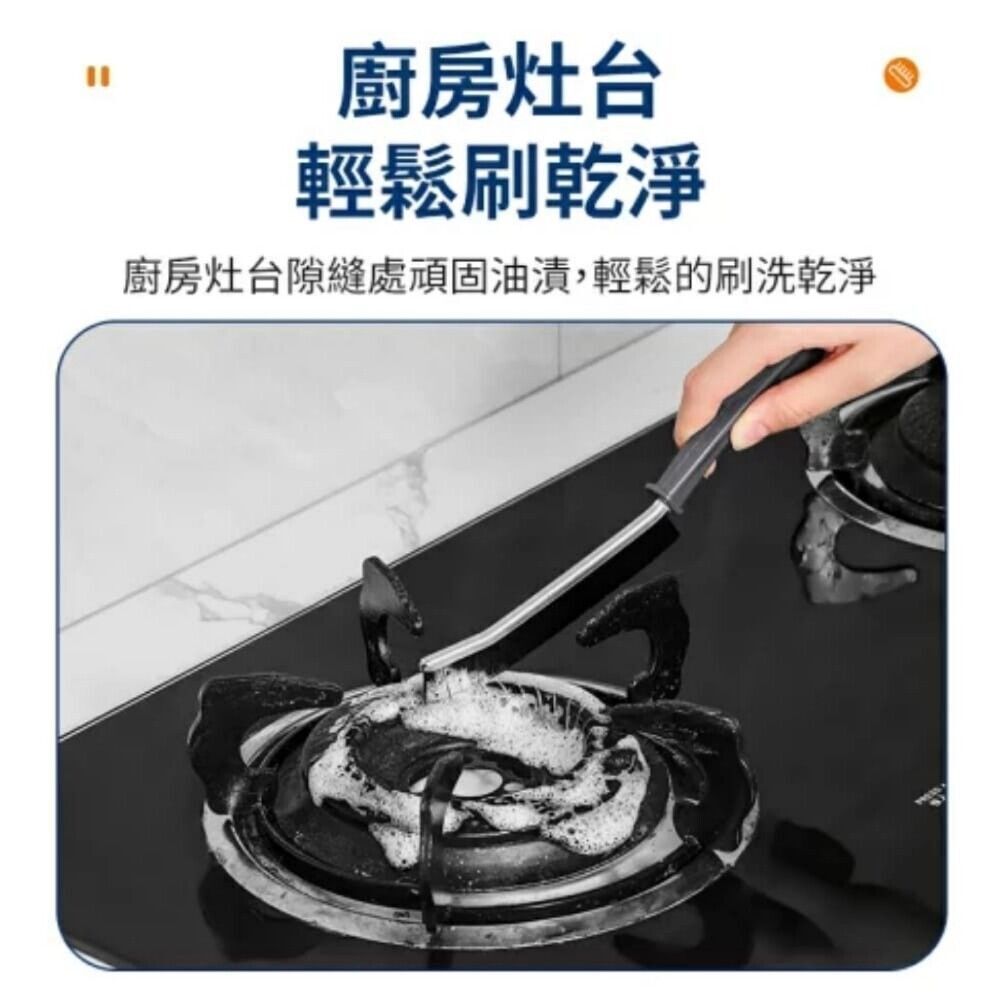 HK241210JJQT13397RMN01_16