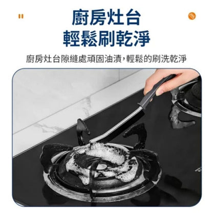 HK241210JJQT13397RMN01_16