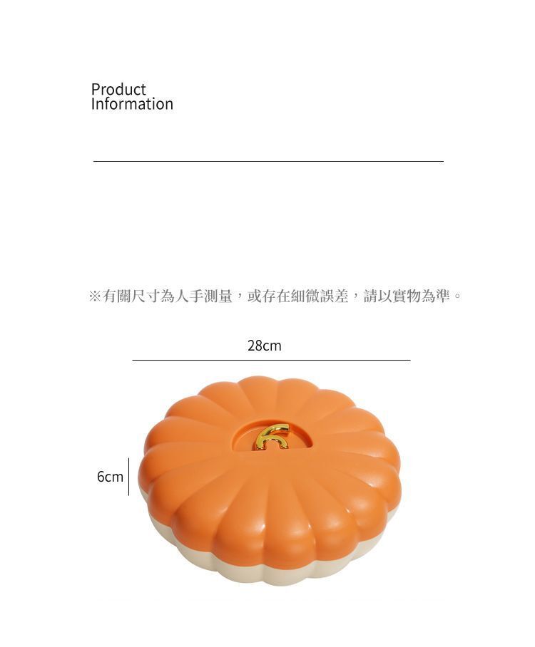 HK241210JJQT13398RMN01_5