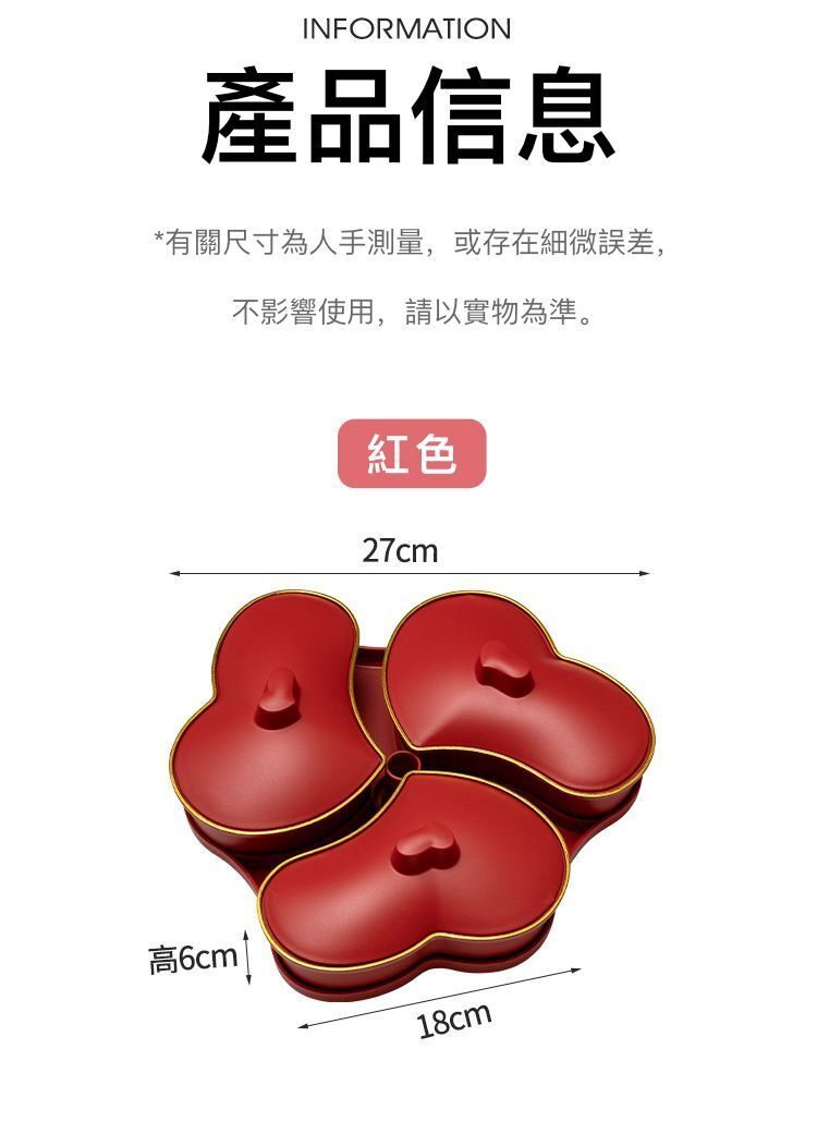 HK241210JJQT13399RMN01_4