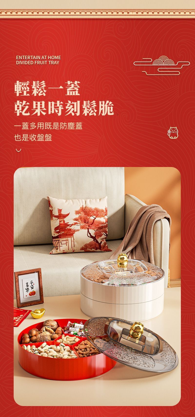 HK241210JJQT13400RMN01_4