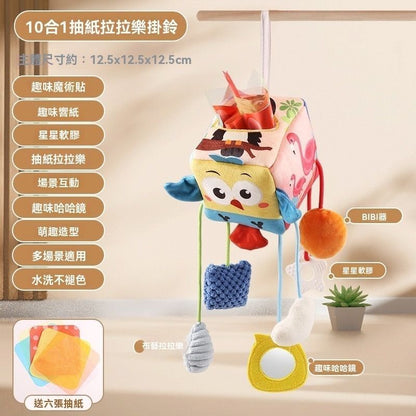 HK241210JJQT13407RMN01_1