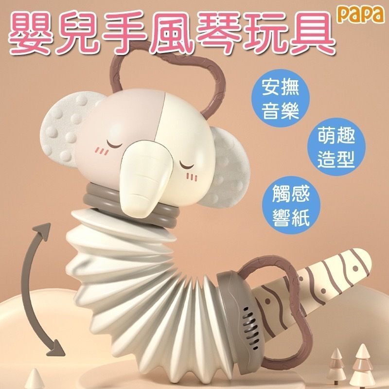 HK241210JJQT13408RMN01_0