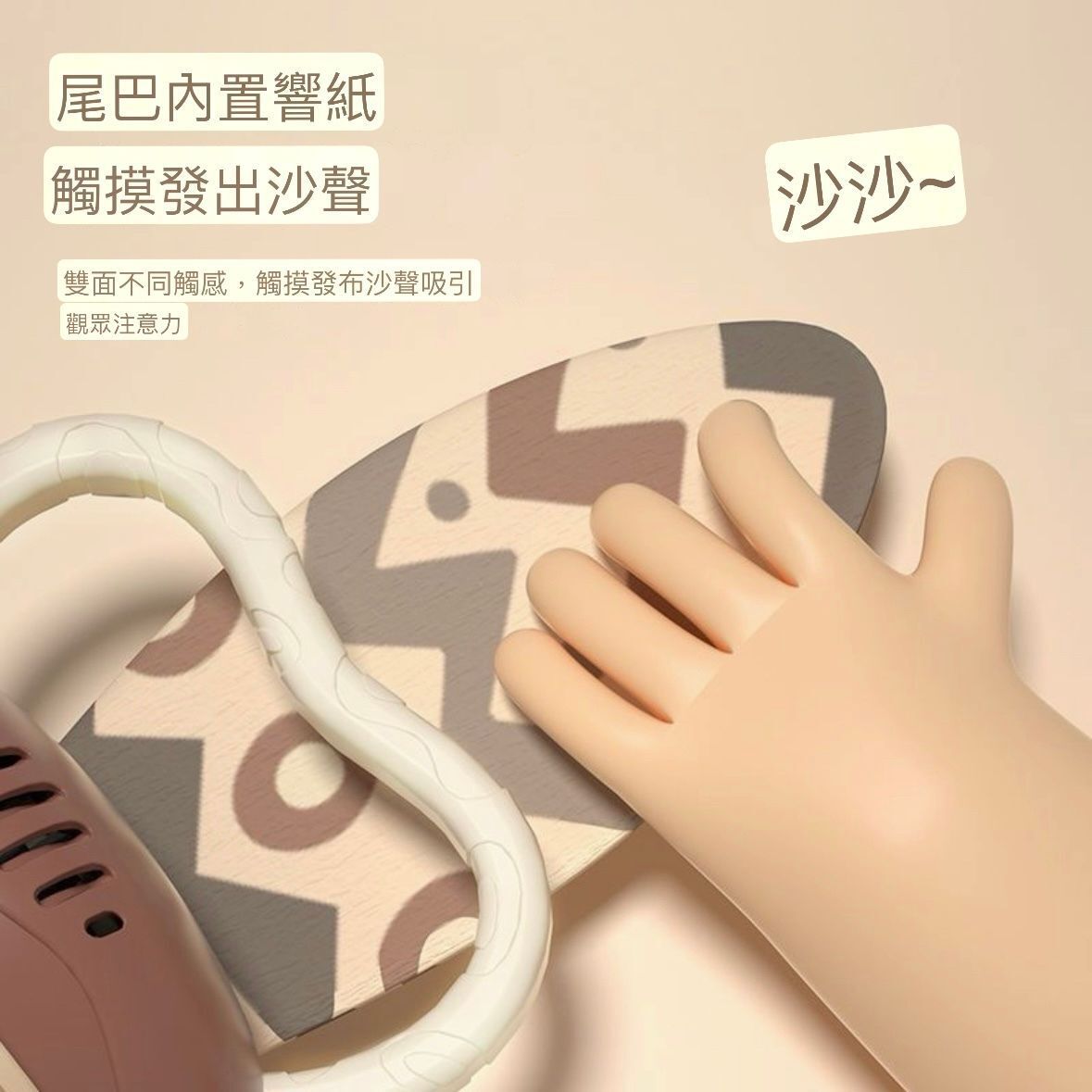 HK241210JJQT13408RMN01_1