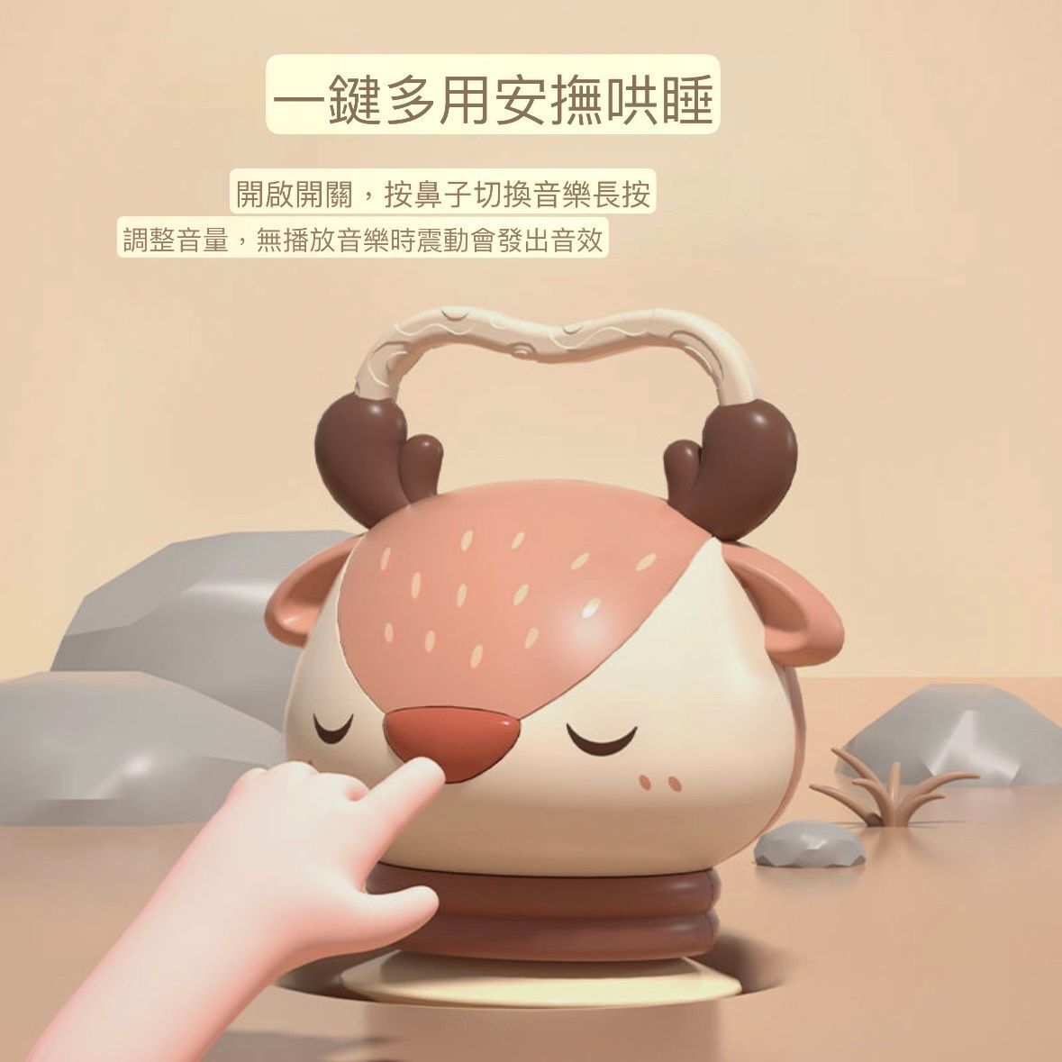 HK241210JJQT13408RMN01_4