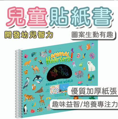 HK241210JJQT13409RMN01_0