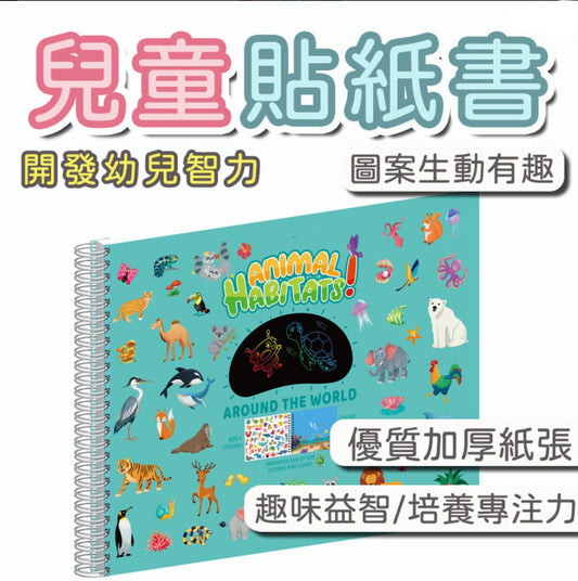 HK241210JJQT13409RMN01_0