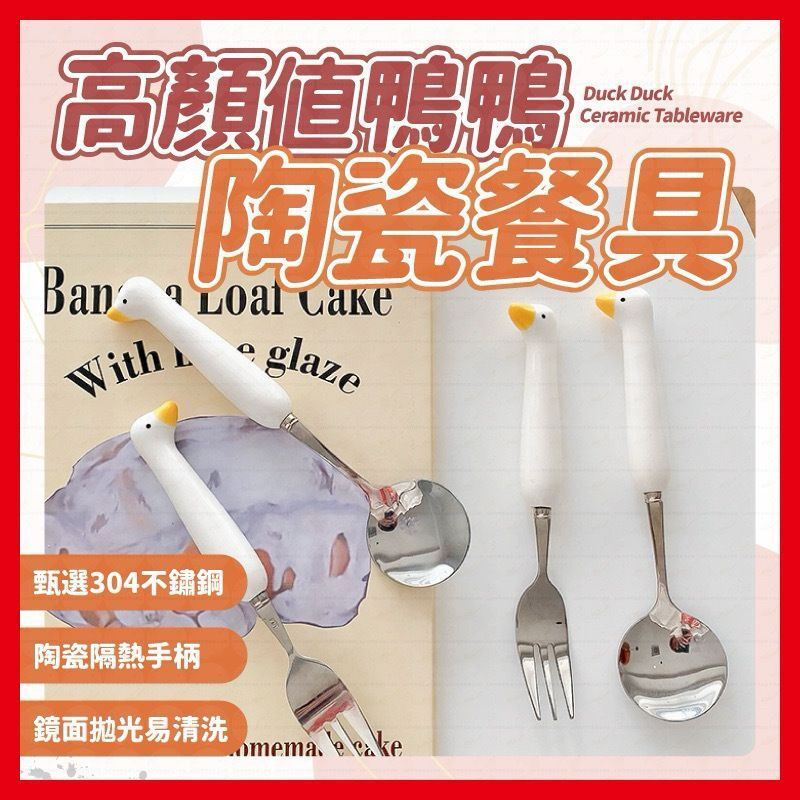 HK241210JJQT13411RMN01_0