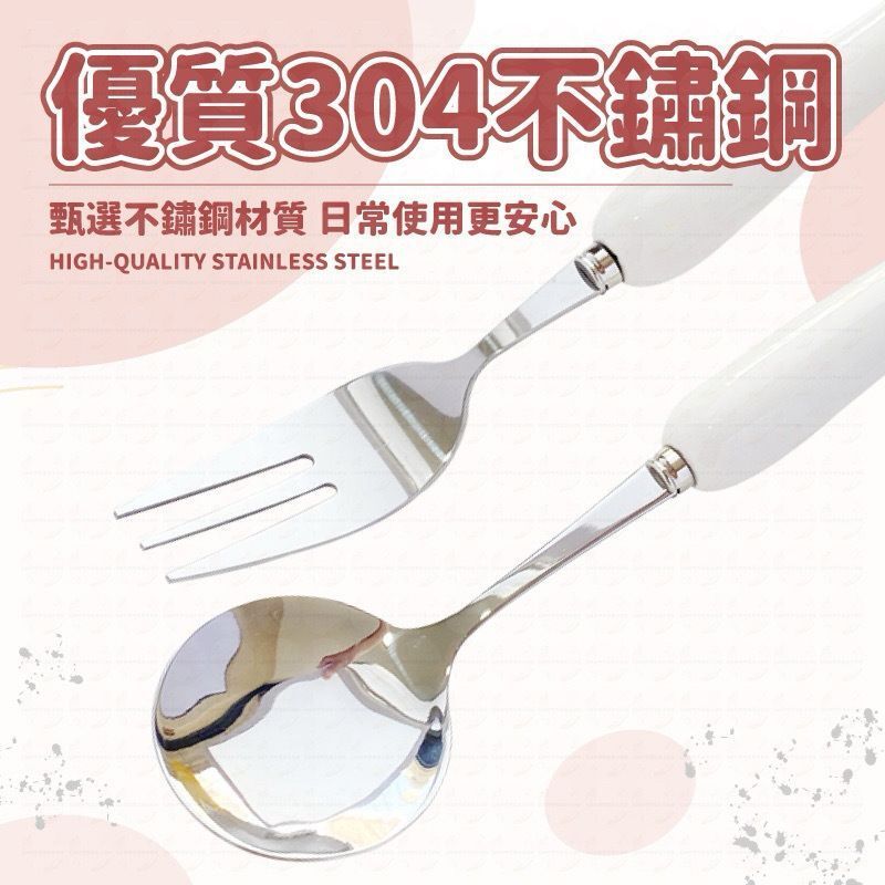HK241210JJQT13411RMN01_1