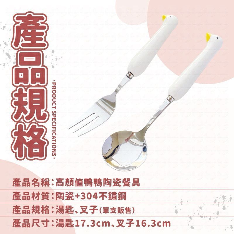 HK241210JJQT13411RMN01_5