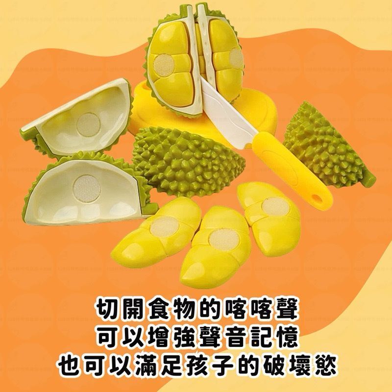 HK241210JJQT13417RMN01_1