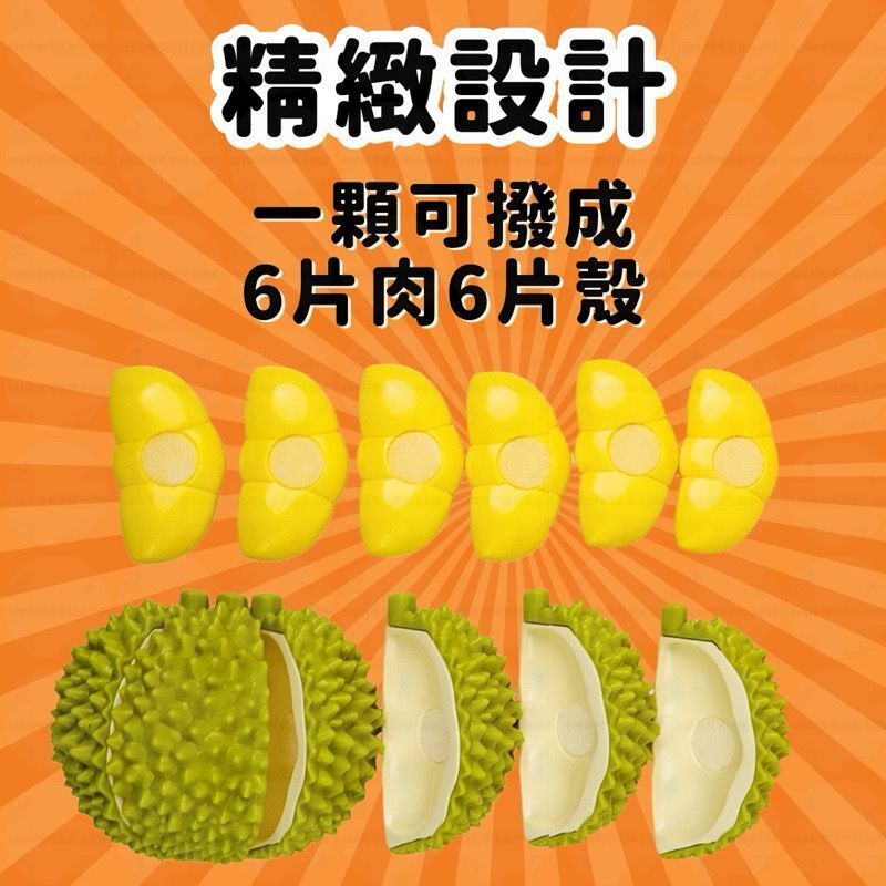 HK241210JJQT13417RMN01_2