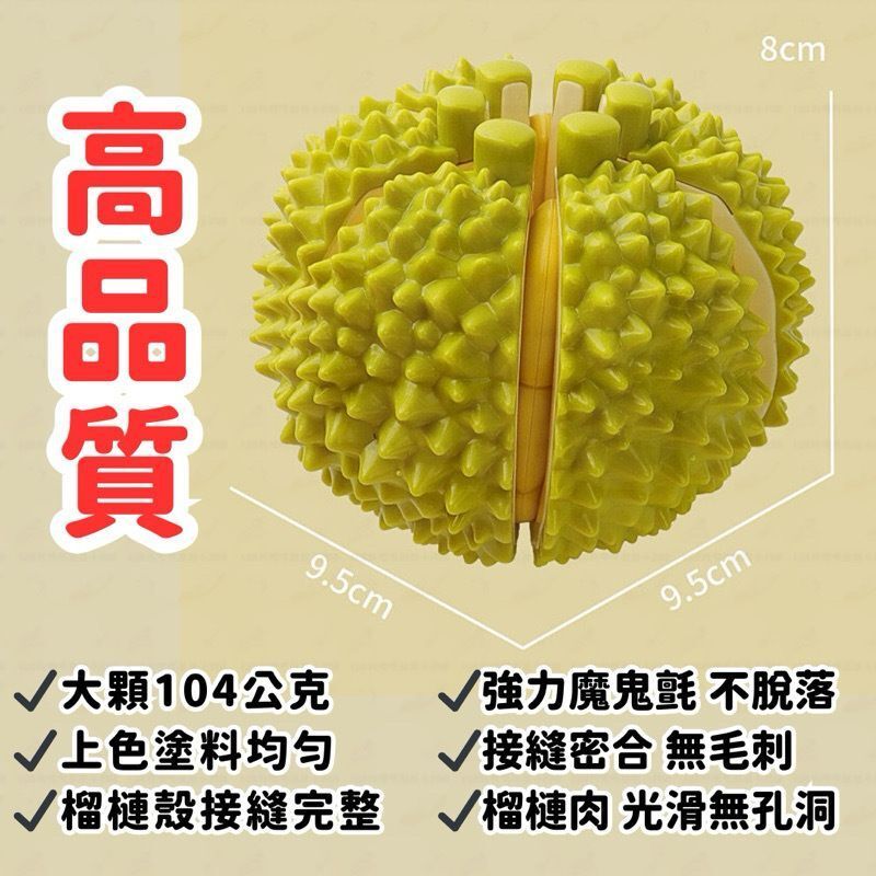 HK241210JJQT13417RMN01_4