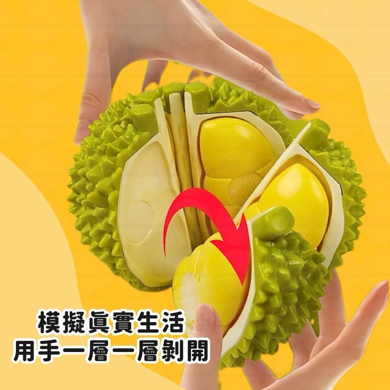 HK241210JJQT13417RMN01_7