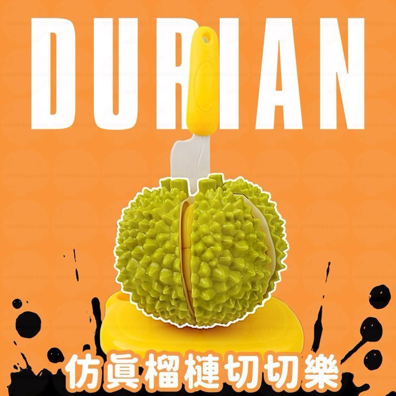 HK241210JJQT13417RMN01_8