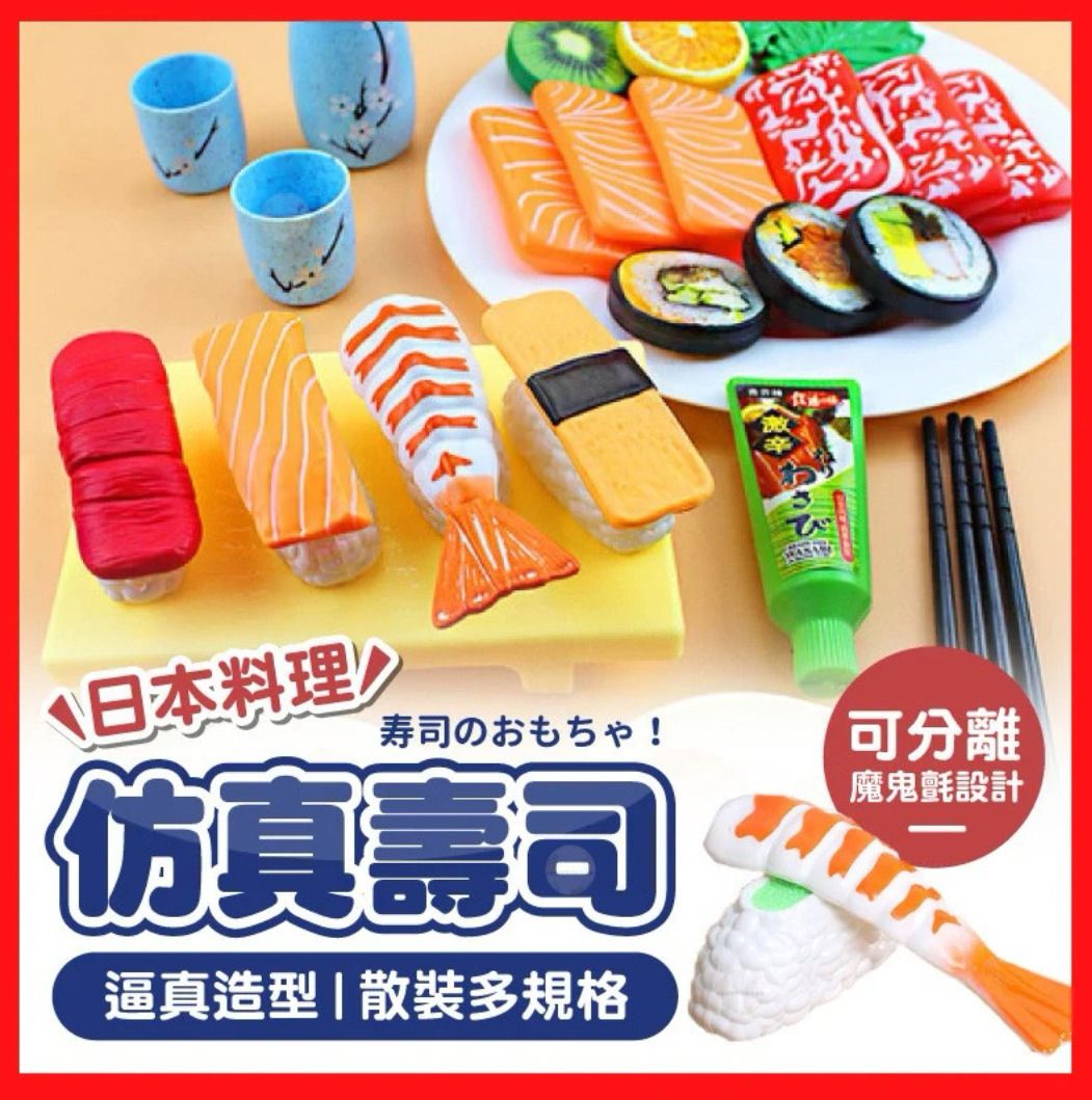 HK241210JJQT13419RMN01_0