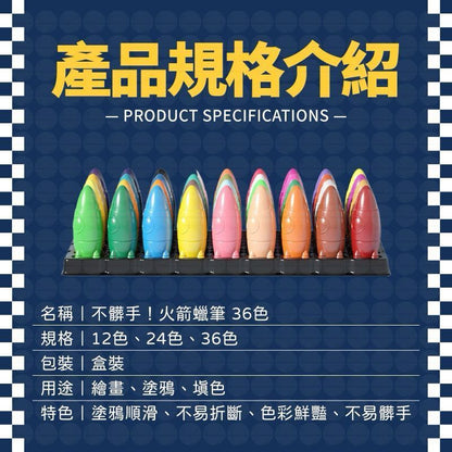 HK241210JJQT13423RMN01_1