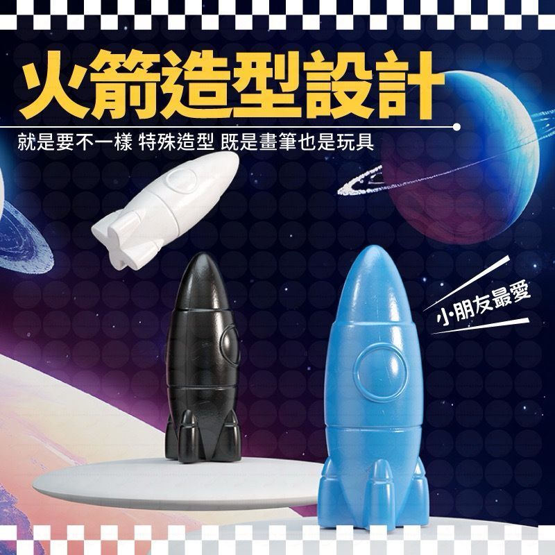 HK241210JJQT13423RMN01_2