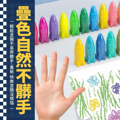 HK241210JJQT13423RMN01_4