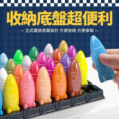 HK241210JJQT13423RMN01_5